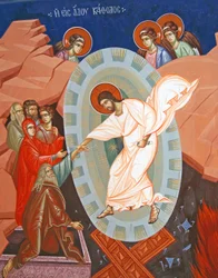 Ascensión de Cristo; Mural del Monasterio de Kykkos, Chipre